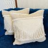 cushion cover